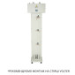 Volter™-27 с (3*9)