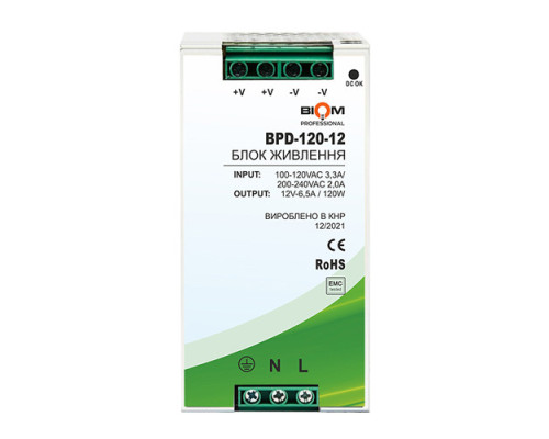 Блок живлення Biom Professional DC12 120W BPD-120-12 10A под DIN-рейку