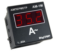 Амперметр АМ-1М