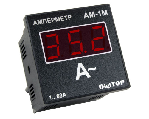Амперметр АМ-1М