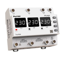 Перемикач фаз PS-40A M6W