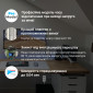 Реле напруги ZUBR R116y