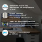 Реле напруги ZUBR SR1 red