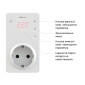 Реле напруги ZUBR SR1 red