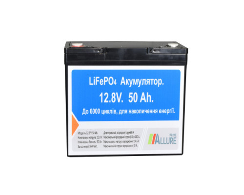 Акумулятор ALLURE PRIME LiFePO4 для ДБЖ 12V 50ah