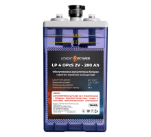 Акумуляторна батарея LP 40OPzS 2V - 280 Ah