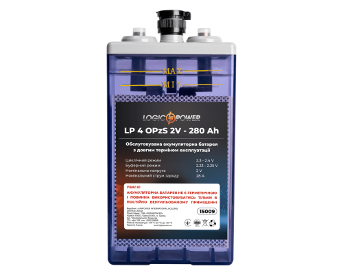Акумуляторна батарея LP 40OPzS 2V - 280 Ah