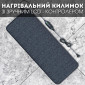 Нагрівальний килимок IN-THERM 40100 з LCD контролером