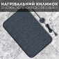 Нагрівальний килимок IN-THERM 6040