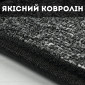 Нагрівальний килимок IN-THERM 6040