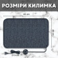 Нагрівальний килимок IN-THERM 6040