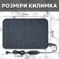 Нагрівальний килимок IN-THERM 6040 з LCD контролером