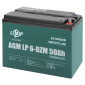 Тяговый свинцово-кислотный аккумулятор LP 6-DZM-50 Ah