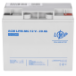 Акумулятор мультигелевий LPM-MG 12V - 20 Ah